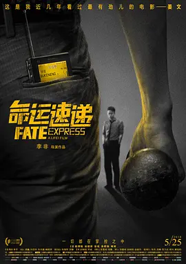 2019精品国产品免费观看