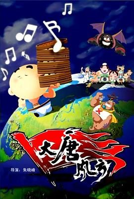 在线午夜视频