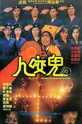 国产精品一区二区三区四区五区