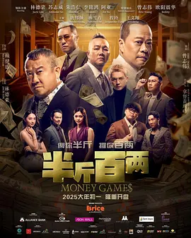 在线播放一区