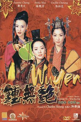 亚洲精品中文一区不卡