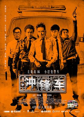 特效治疗法