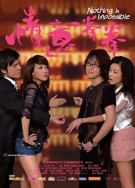 色噜噜在线观看视频