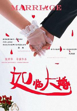 亚洲综合影视