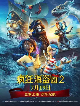 欧美精选在线
