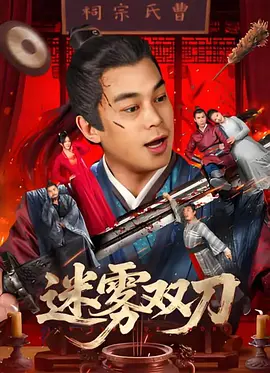 欧美亚洲另类在线