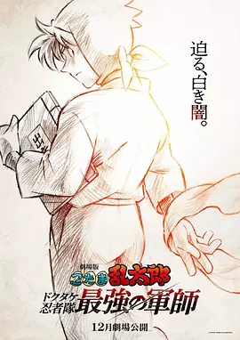成年人午夜视频