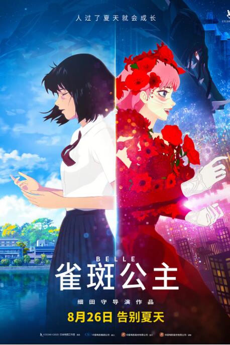 久久精品国产一区二区三区日韩