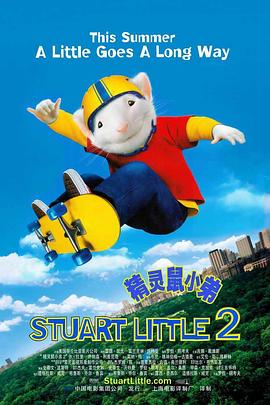 深爱五月网