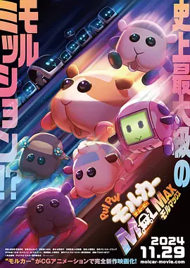 久久午夜电影网