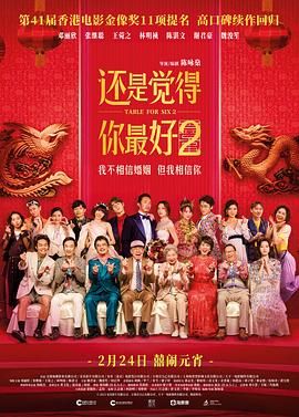 精品国产31久久久久久
