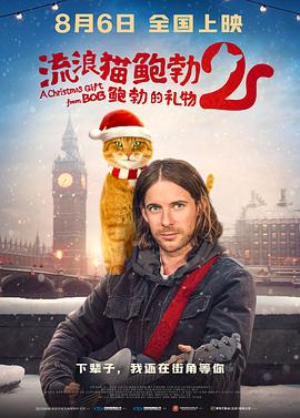奇怪的她