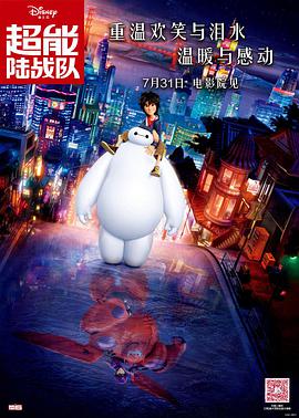 最近中文字幕2018高清在线