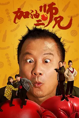 黄色福利在线看