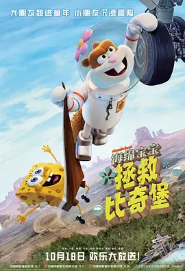 国产主播在线一区