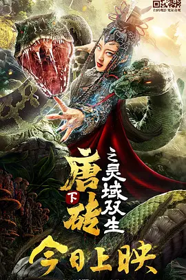 桃色不卡