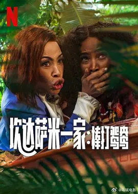 免费体验试看60秒11钻