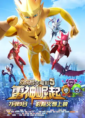 我女友的妈妈