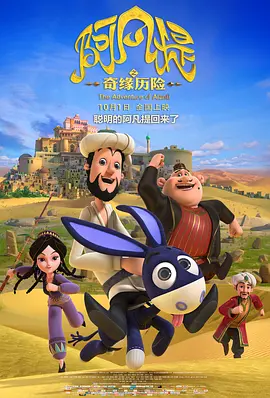国产精品亚洲精品观看不卡