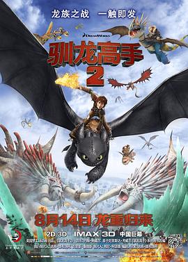 欧洲精品一区色
