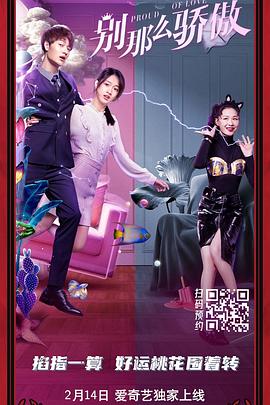 久久爱黑人激情av