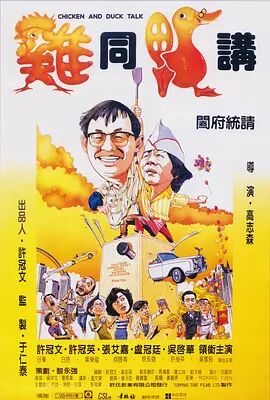 老师上课夹震蛋高潮了