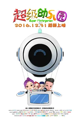 邻家姐姐的味道