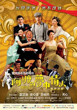 五月婷婷之婷婷