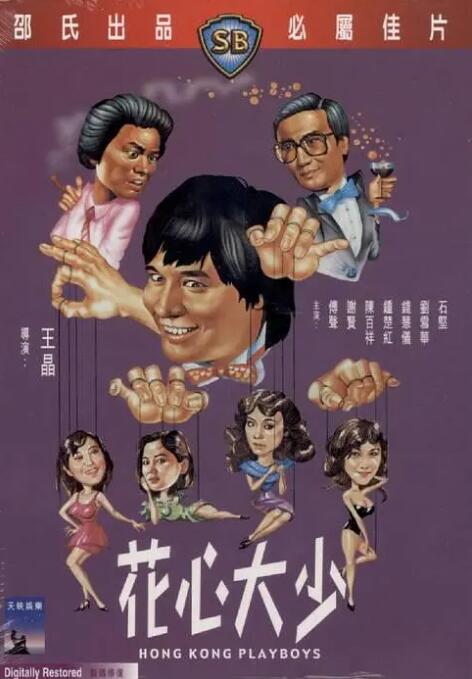 亚洲一区色图