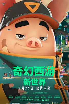 已婚妇女的欲望