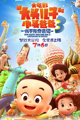 99国产精品一区二区