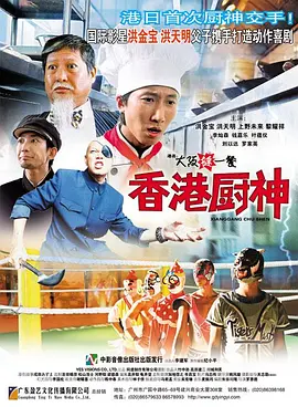 91亚洲国产成人久久精品网站