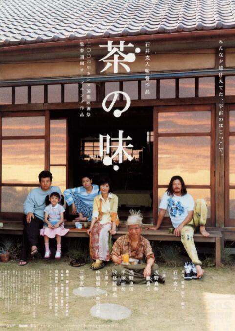 小姨妈2