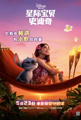 久久爆操