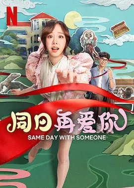 中文字幕丝袜美腿