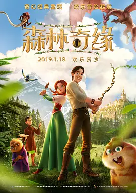 国产精品色综合久久