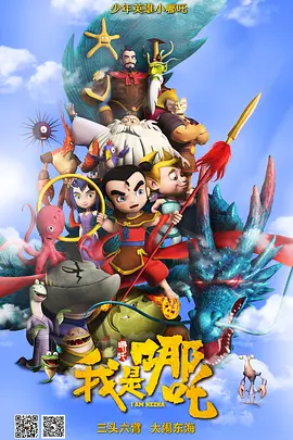 狠狠弄