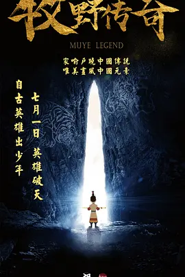 欧美亚洲另类一区中文字幕