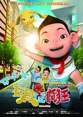 草无