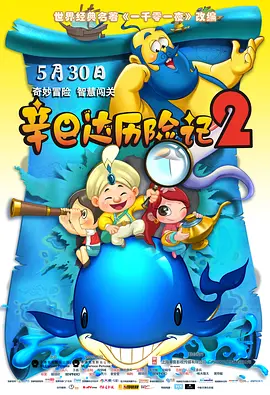 国产精品欧美日韩一区二区