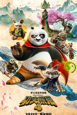 国产网站免费在线观看
