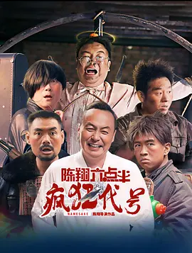 国产三级在线免费
