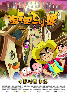 在线日韩欧美