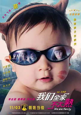 警花老婆的卧底经历