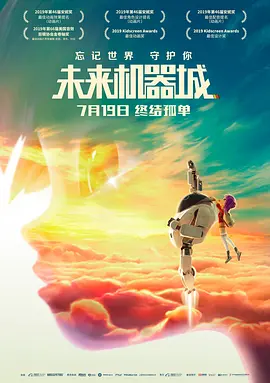 免看一级一片一在线看