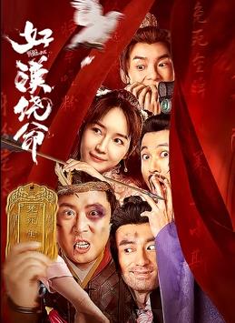 中文成人在线视频