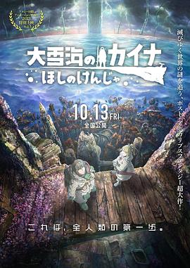 免费二区