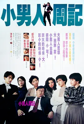 朝鲜色彩女