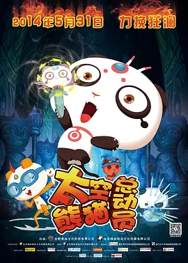 女人扒开尿口的网站