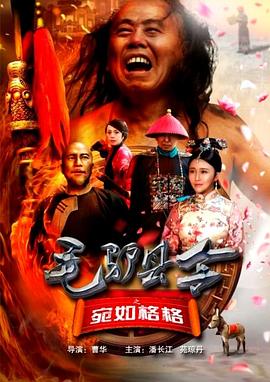 母亲的诱惑2